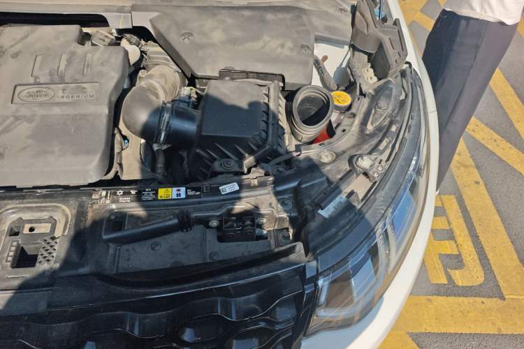 Used Land Rover Discovery Sport New Energy 2024 1.5T P300e Plug-in Hybrid Electric Version Engine Bay Left