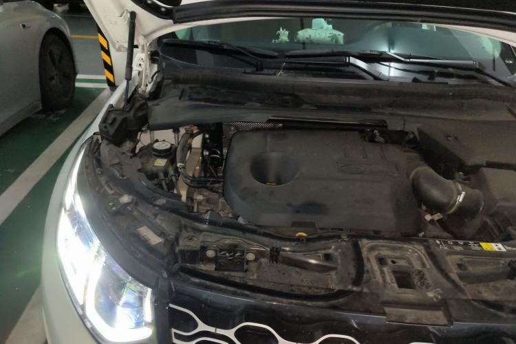 Used Land Rover Discovery Sport New Energy 2024 1.5T P300e Plug-in Hybrid Electric Version Engine Bay Right
