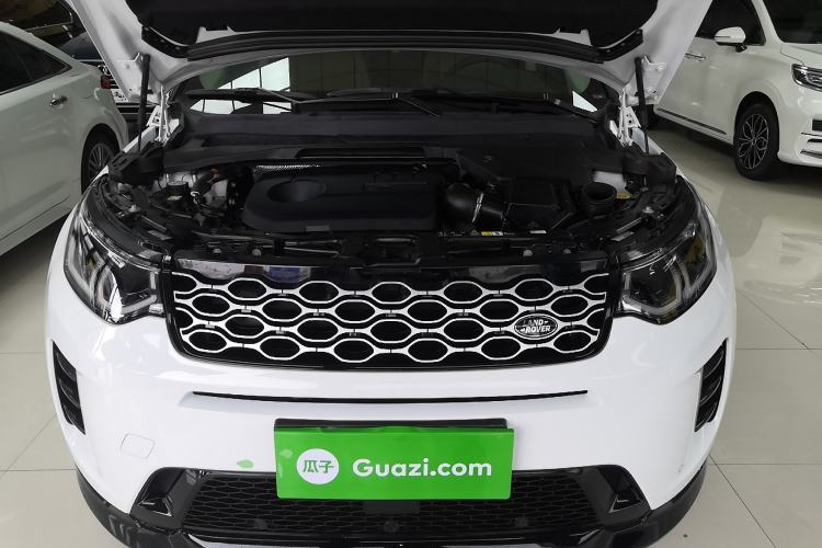 Used Land Rover Discovery Sport New Energy 2024 1.5T P300e Plug-in Hybrid Electric Version Engine Bay