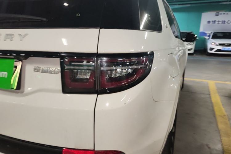 Used Land Rover Discovery Sport New Energy 2024 1.5T P300e Plug-in Hybrid Electric Version Exterior 3