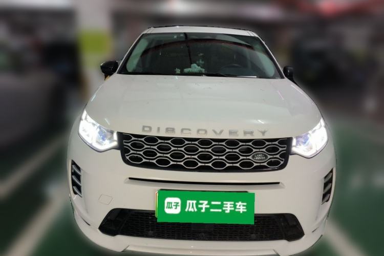 Used Land Rover Discovery Sport New Energy 2024 1.5T P300e Plug-in Hybrid Electric Version Front