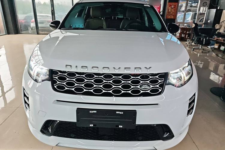 Used Land Rover Discovery Sport New Energy 2024 1.5T P300e Plug-in Hybrid Electric Version Front