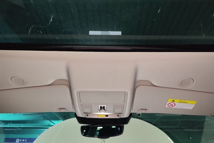 Used Land Rover Discovery Sport New Energy 2024 1.5T P300e Plug-in Hybrid Electric Version Headliner