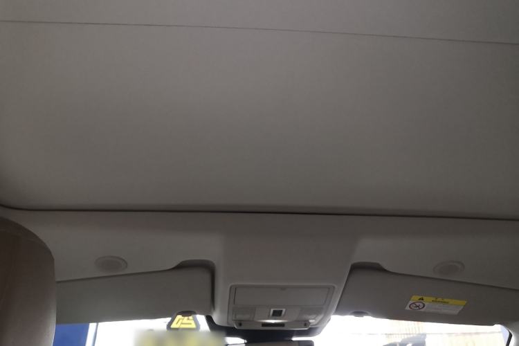 Used Land Rover Discovery Sport New Energy 2024 1.5T P300e Plug-in Hybrid Electric Version Headliner