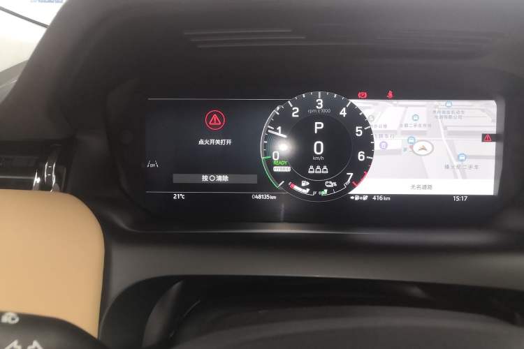 Used Land Rover Discovery Sport New Energy 2024 1.5T P300e Plug-in Hybrid Electric Version Instrument Cluster