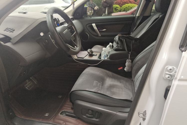 Used Land Rover Discovery Sport New Energy 2024 1.5T P300e Plug-in Hybrid Electric Version Left Front Seat
