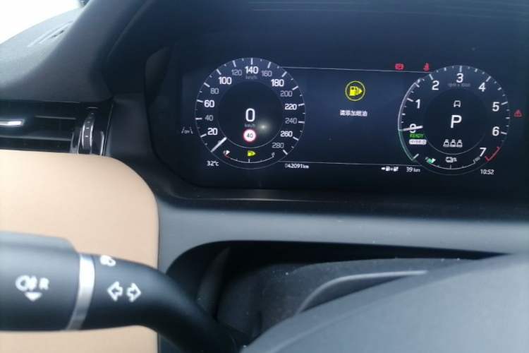 Used Land Rover Discovery Sport New Energy 2024 1.5T P300e Plug-in Hybrid Electric Version Odometer Close Up