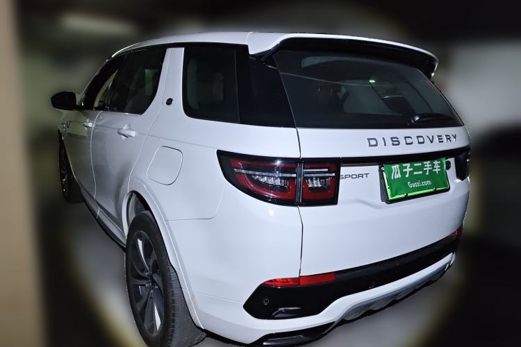 Used Land Rover Discovery Sport New Energy 2024 1.5T P300e Plug-in Hybrid Electric Version Rear Left 45 Deg