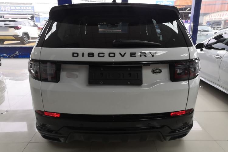 Used Land Rover Discovery Sport New Energy 2024 1.5T P300e Plug-in Hybrid Electric Version Rear