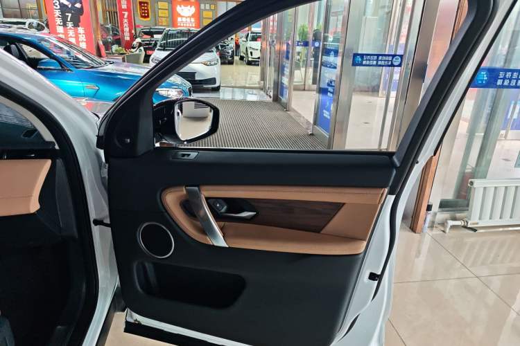 Used Land Rover Discovery Sport New Energy 2024 1.5T P300e Plug-in Hybrid Electric Version Right Front Door Interior
