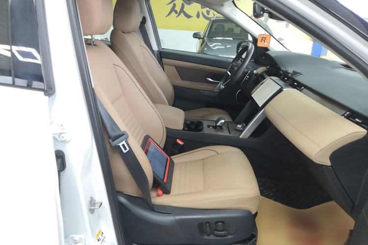 Used Land Rover Discovery Sport New Energy 2024 1.5T P300e Plug-in Hybrid Electric Version Right Front Seat