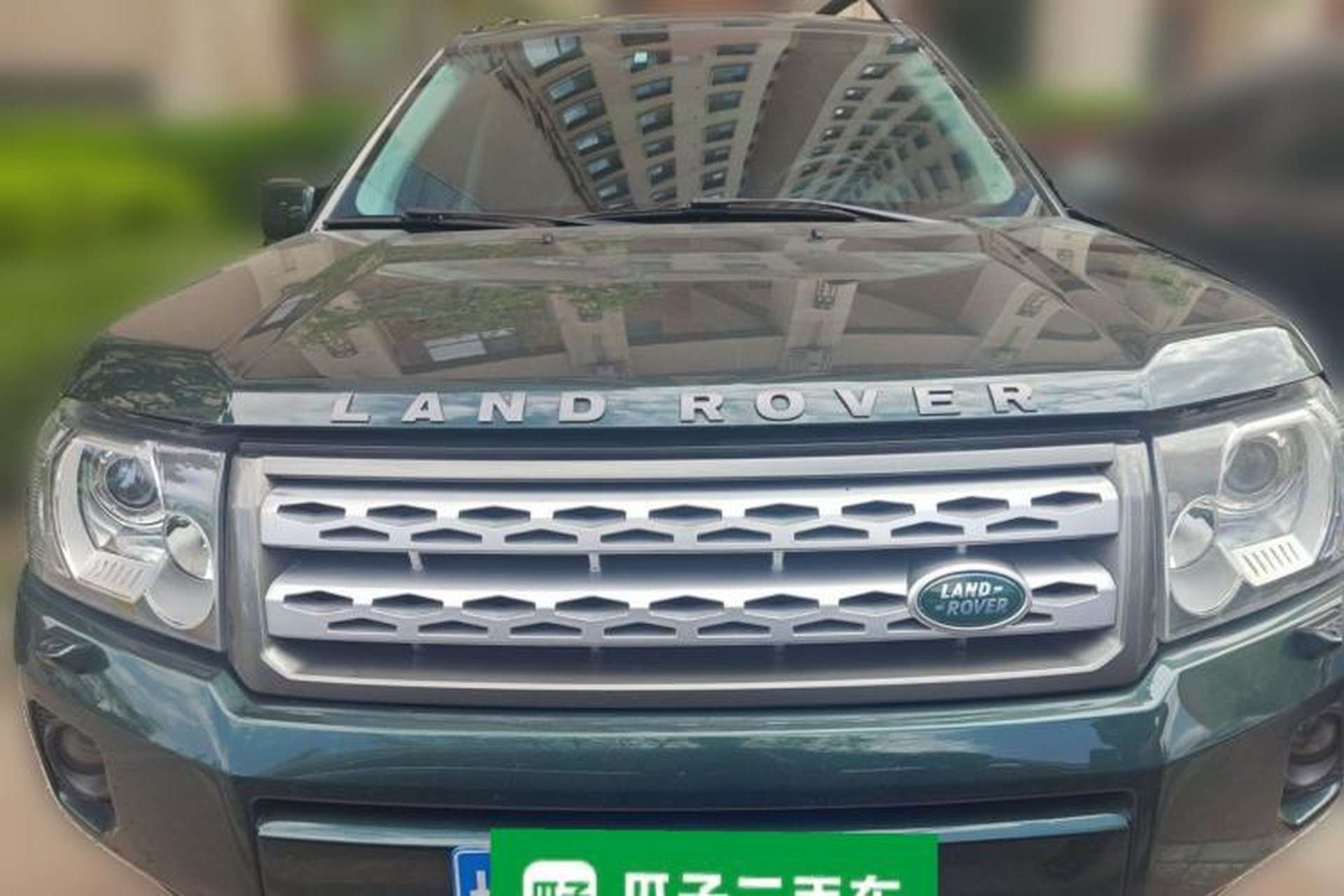 Used Land Rover Freelander 2 2010 3.2 i6 Automatic HSE Gasoline Version Front