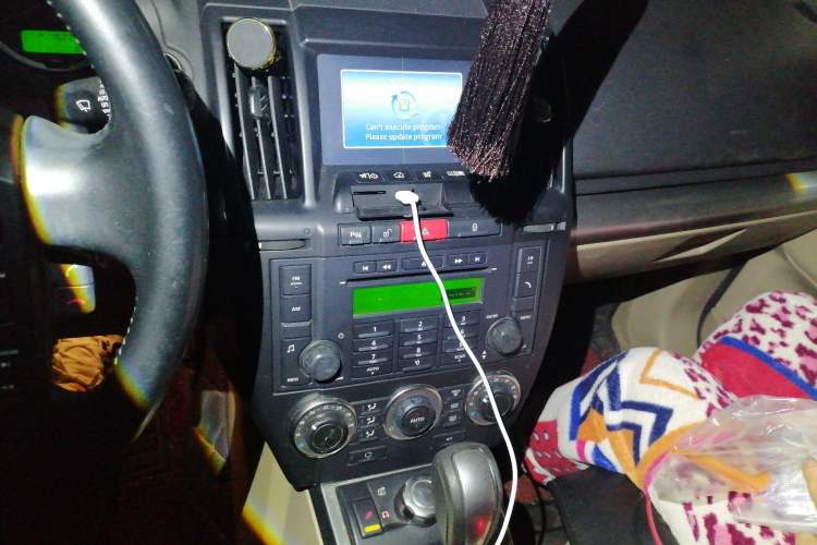 Used Land Rover Freelander 2 2010 3.2 i6 Automatic SE Gasoline Version Audio And AC Panel