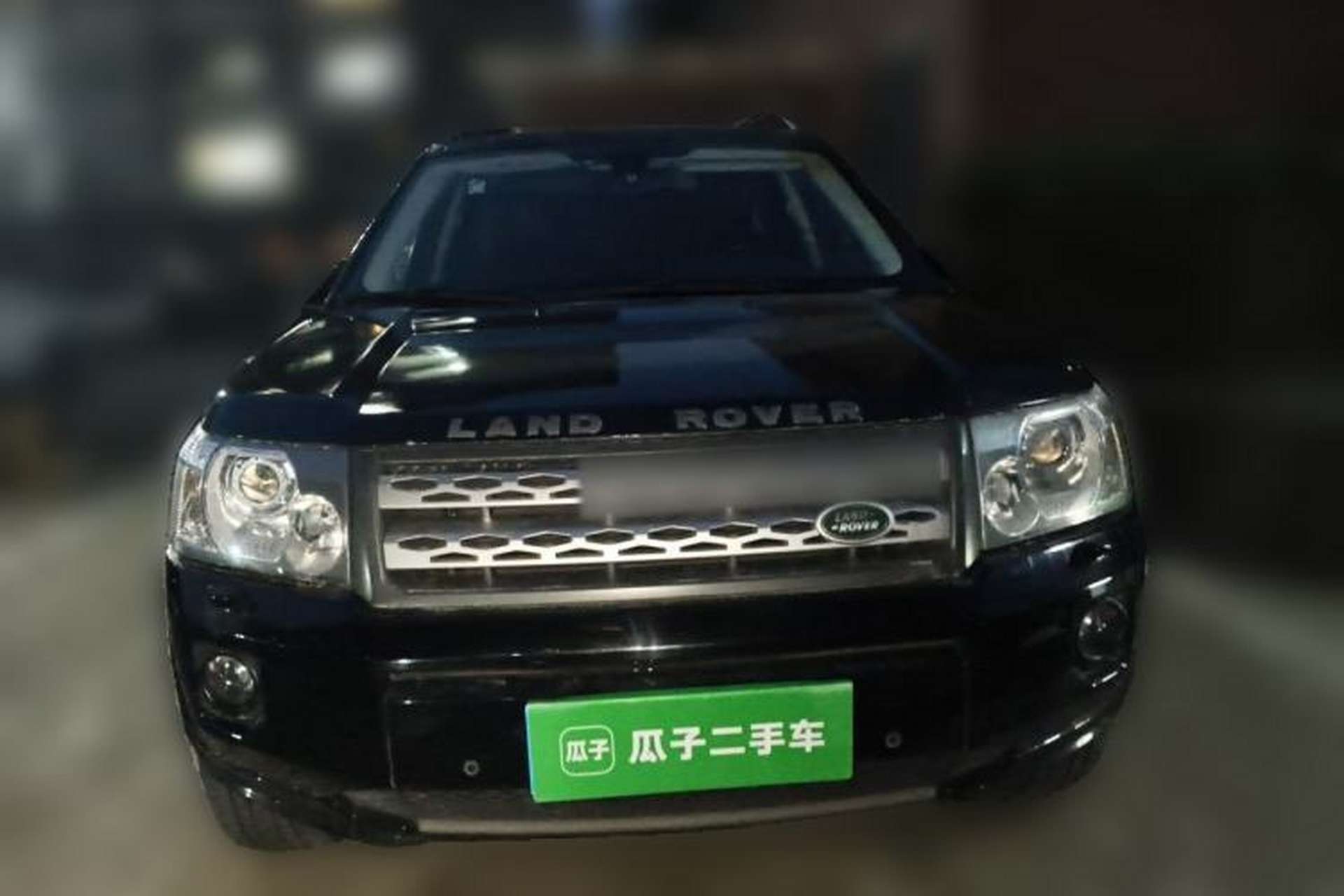 Used Land Rover Freelander 2 2011 3.2L i6 HSE Gasoline Edition Front