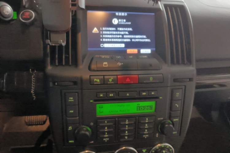 Used Land Rover Freelander 2 2011 2.2T SD4 SE Diesel Edition Audio And AC Panel
