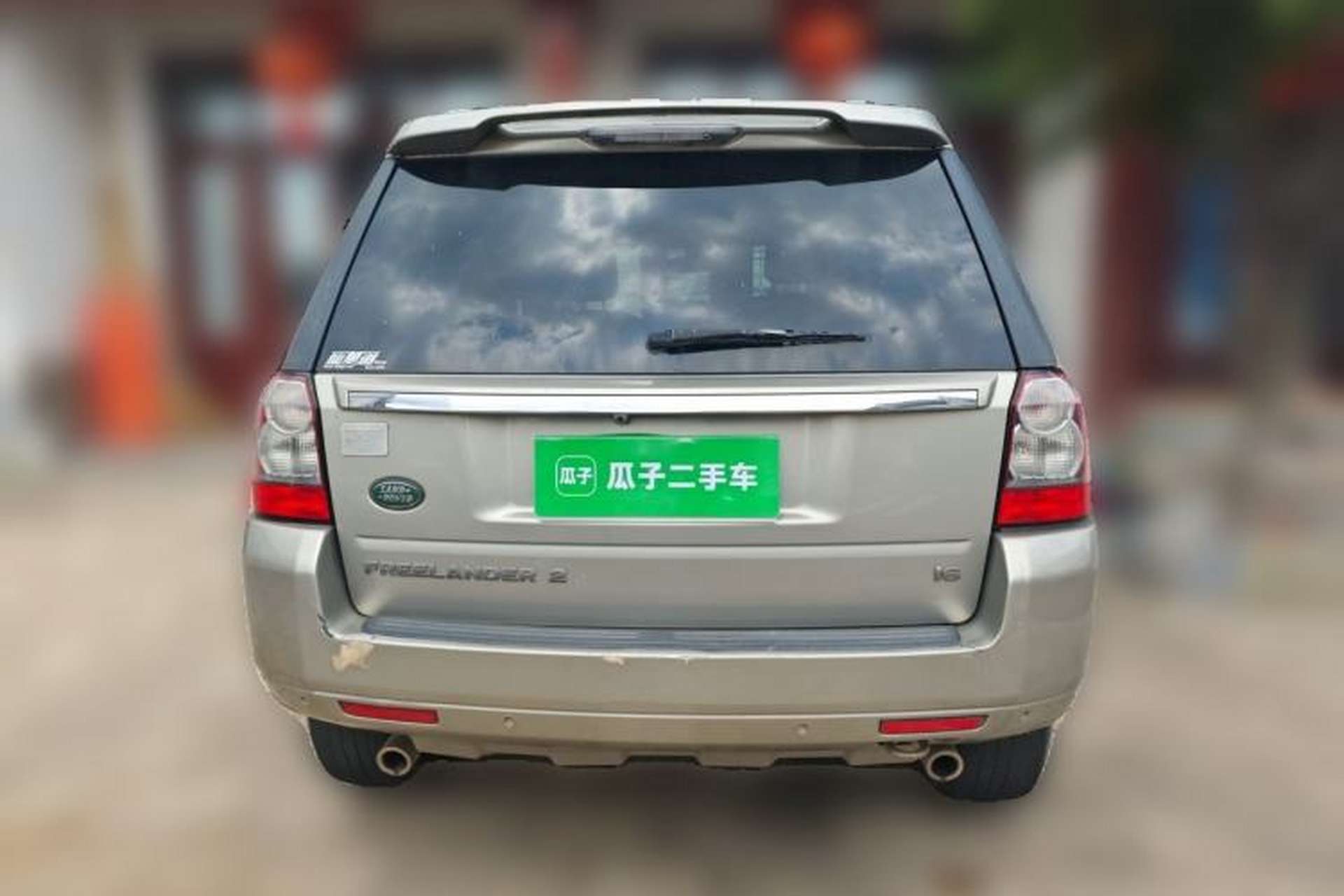 Used Land Rover Freelander 2 2011 3.2L i6 HSE Gasoline Edition Rear