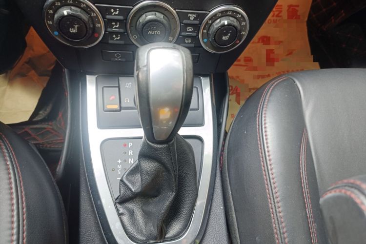 Used Land Rover Freelander 2 2011 3.2L China Red Limited Edition Gear Lever