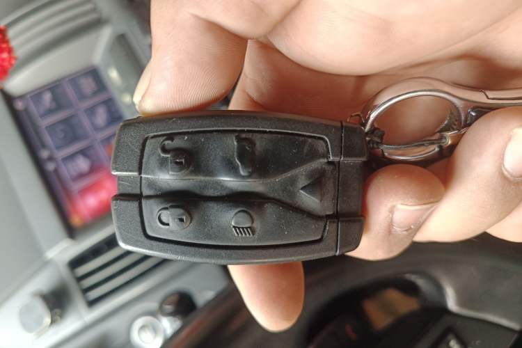 Used Land Rover Freelander 2 2011 3.2L China Red Limited Edition Vehicle Key