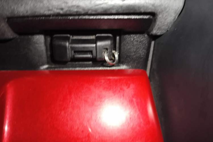 Used Land Rover Freelander 2 2011 3.2L China Red Limited Edition Vehicle Key