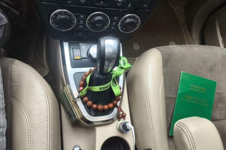 Used Land Rover Freelander 2 2011 2.2T SD4 SE Diesel Edition Gear Lever