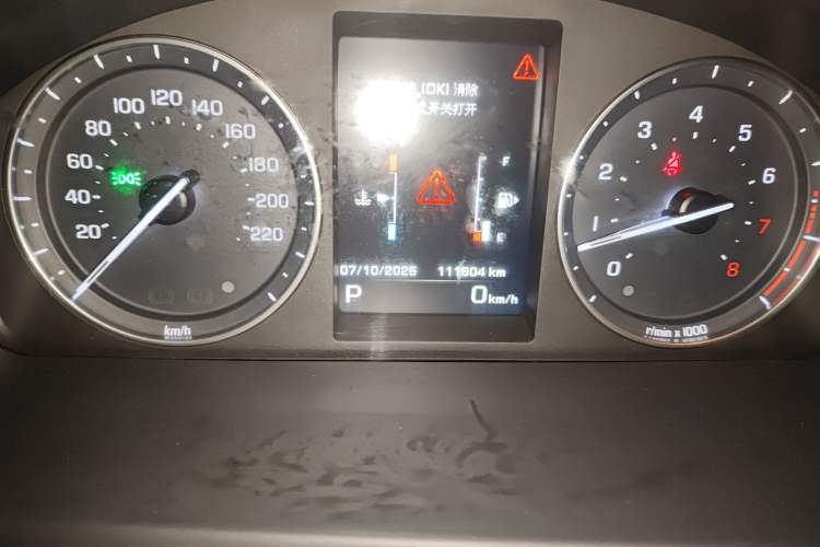 Used Land Rover Freelander 2 2012 2.0T Si4 SE Gasoline Version Odometer Close Up
