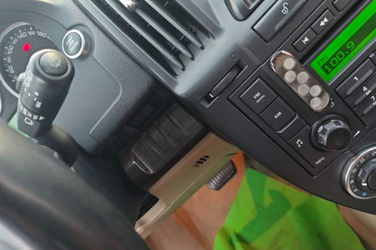 Used Land Rover Freelander 2 2012 2.2T SD4 SE Diesel Edition Vehicle Key