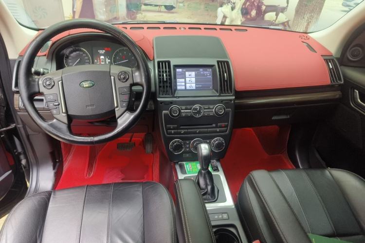 Used Land Rover Freelander 2  Center Console