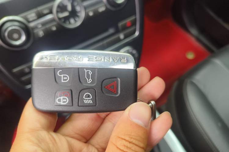 Used Land Rover Freelander 2  Vehicle Key