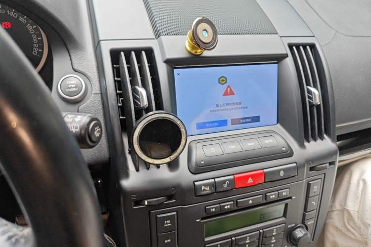Used Land Rover Freelander 2 2012 2.0T Si4 HSE Gasoline Version Audio And AC Panel