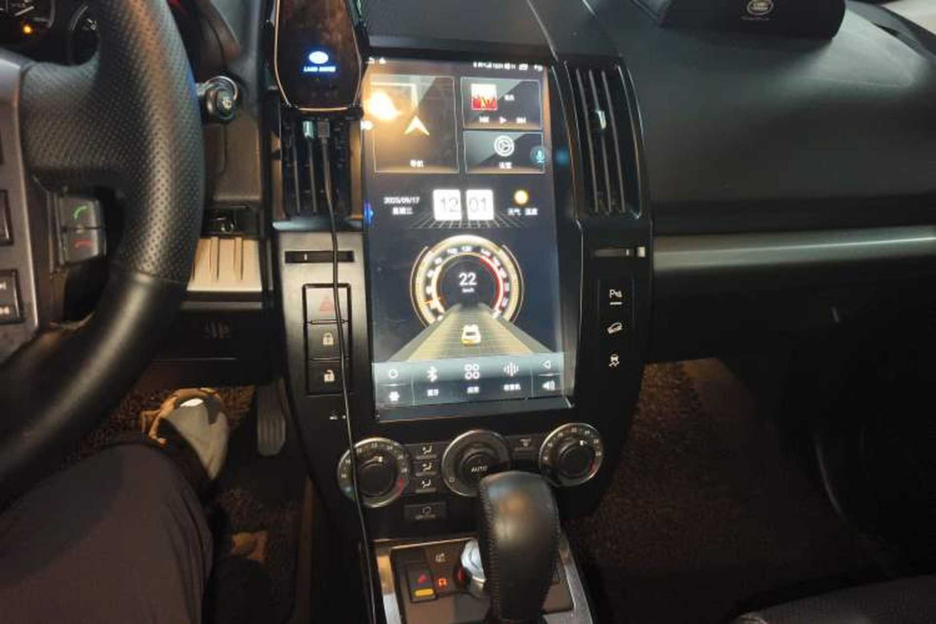 Used Land Rover Freelander 2 2012 2.2T SD4 S Diesel Version Audio And AC Panel
