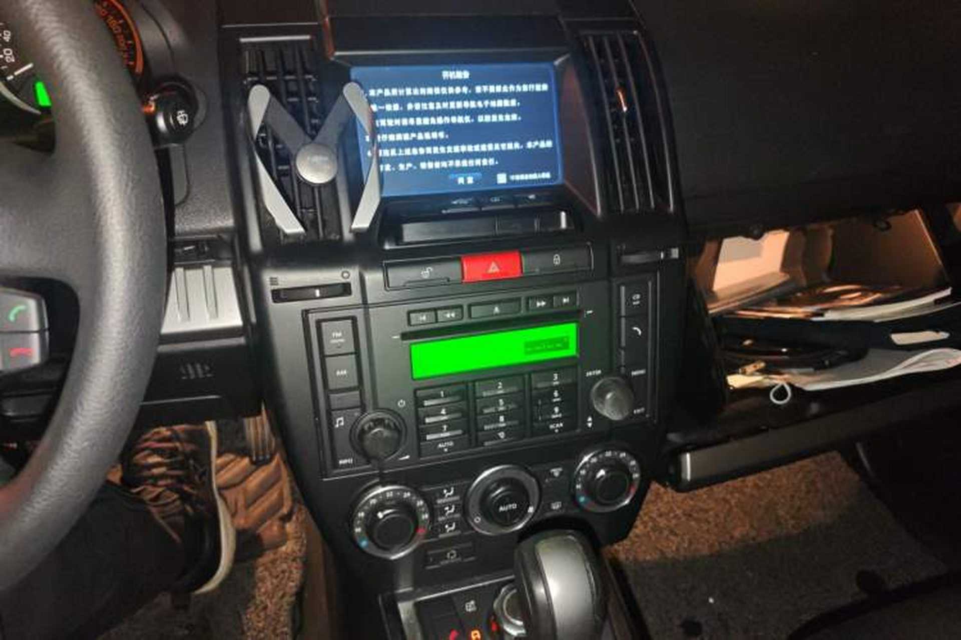Used Land Rover Freelander 2 2012 2.2T SD4 S Diesel Version Audio And AC Panel