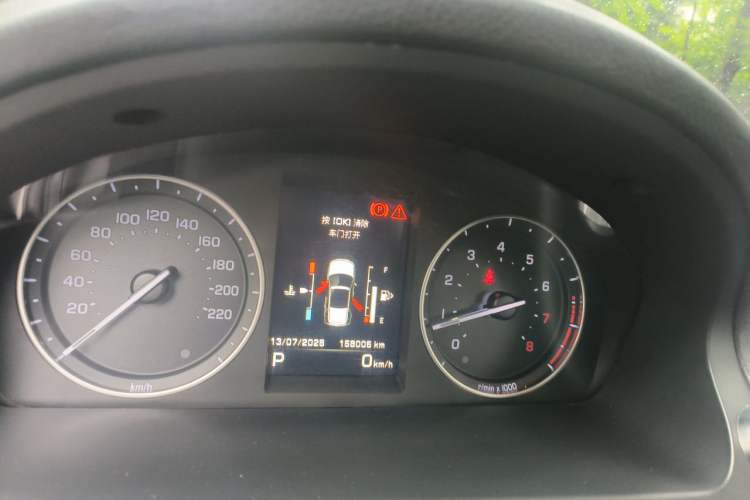 Used Land Rover Freelander 2 2012 2.0T Si4 SE Gasoline Version Instrument Cluster