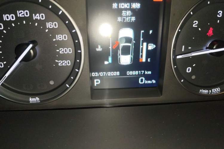 Used Land Rover Freelander 2 2012 2.2T SD4 S Diesel Version Odometer Close Up