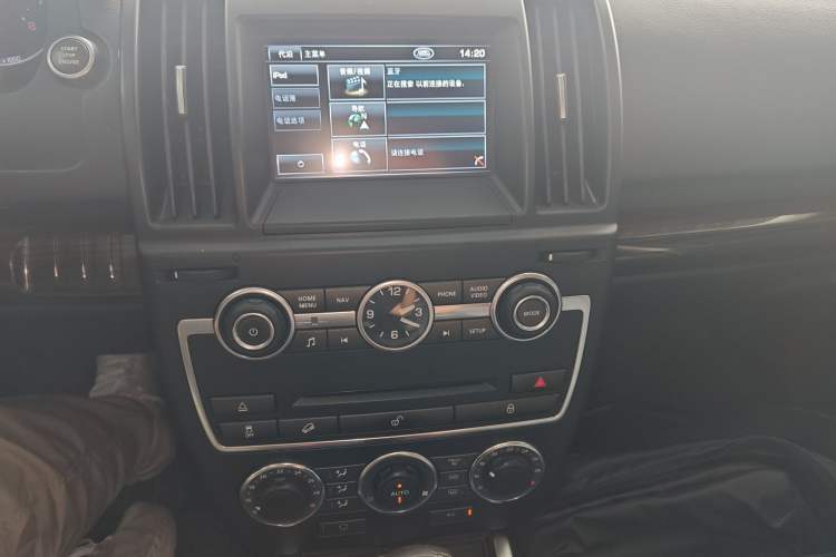 Used Land Rover Freelander 2 2013 2.0T Si4 Dynamic Limited Edition Audio And AC Panel