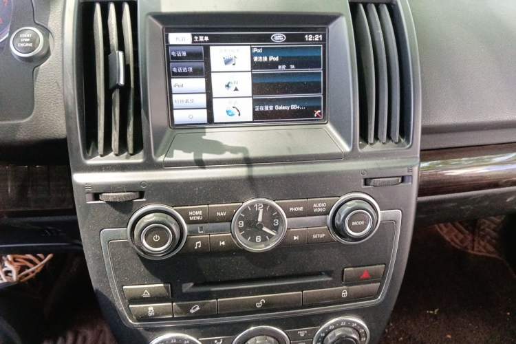 Used Land Rover Freelander 2 2013 2.0T Si4 SE Gasoline Edition Audio And AC Panel