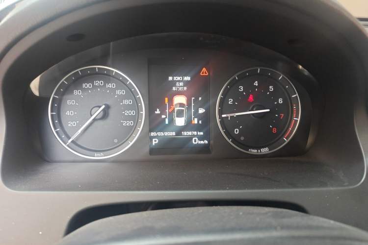 Used Land Rover Freelander 2 2013 2.0T Si4 HSE Gasoline Version Instrument Cluster