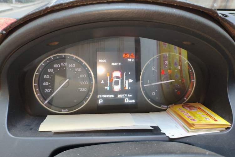 Used Land Rover Freelander 2 2013 2.2T SD4 SE Diesel Edition Instrument Cluster