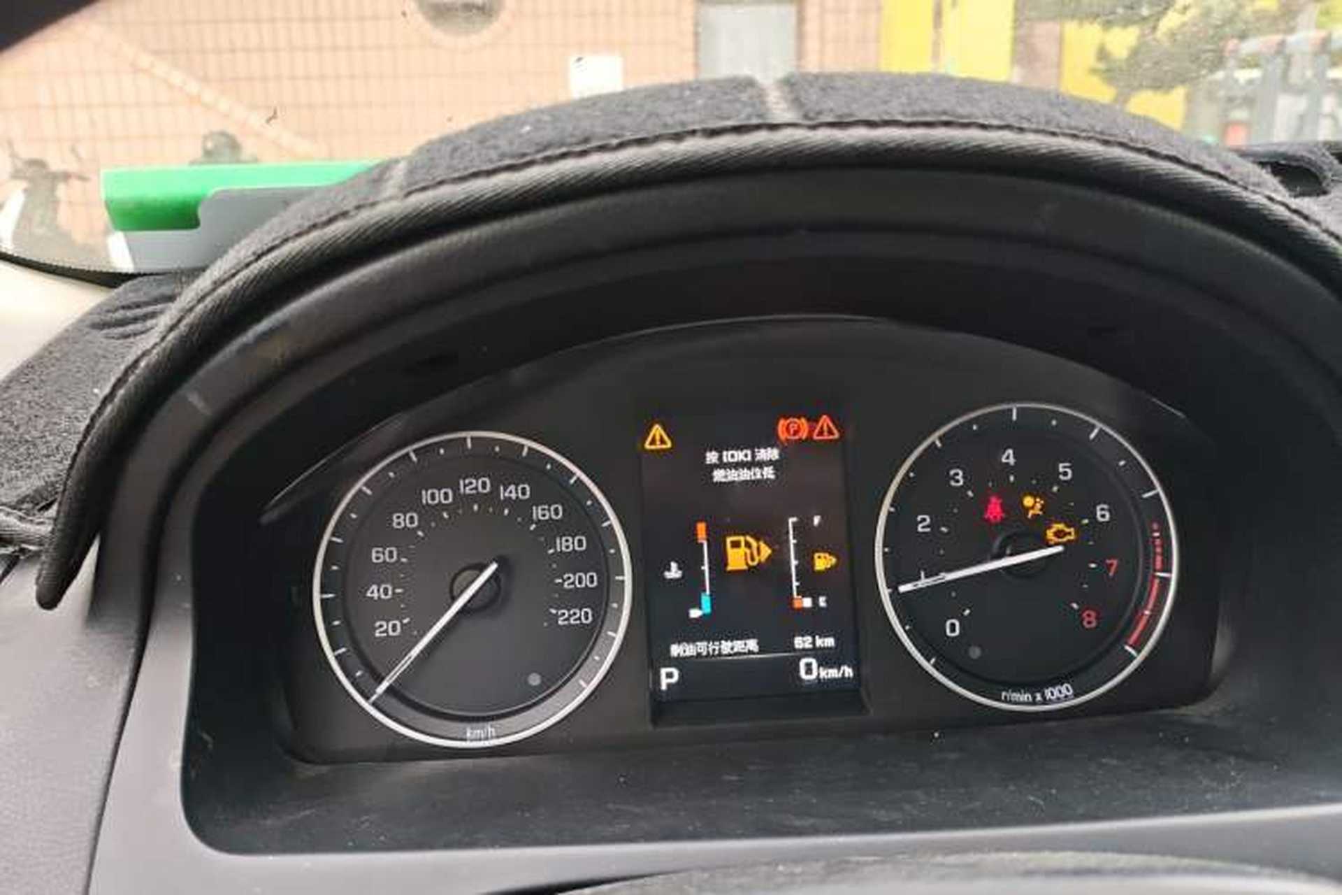 Used Land Rover Freelander 2 2013 2.0T Si4 SE Gasoline Edition Instrument Cluster