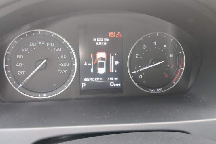 Used Land Rover Freelander 2 2013 2.0T Si4 SE Gasoline Edition Instrument Cluster