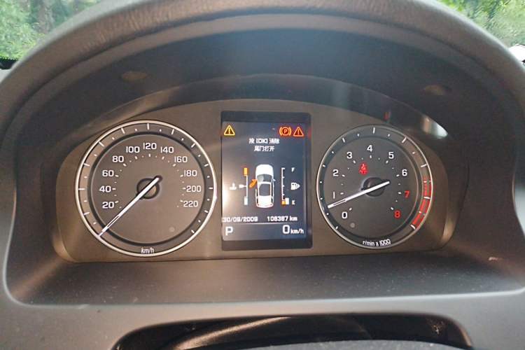 Used Land Rover Freelander 2 2013 2.0T Si4 SE Gasoline Edition Instrument Cluster