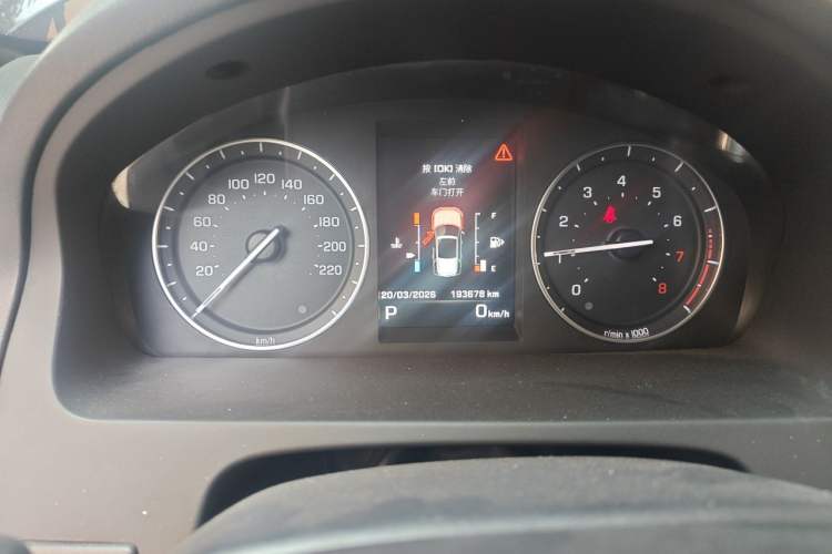 Used Land Rover Freelander 2 2013 2.0T Si4 HSE Gasoline Version Odometer Close Up