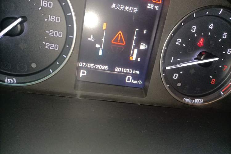 Used Land Rover Freelander 2 2013 2.0T Si4 SE Gasoline Edition Odometer Close Up