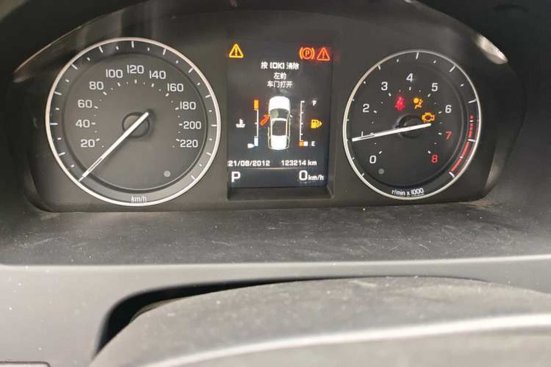 Used Land Rover Freelander 2 2013 2.0T Si4 SE Gasoline Edition Odometer Close Up
