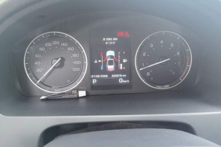 Used Land Rover Freelander 2 2013 2.0T Si4 SE Gasoline Edition Odometer Close Up