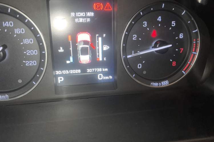 Used Land Rover Freelander 2 2013 2.0T Si4 SE Gasoline Edition Odometer Close Up
