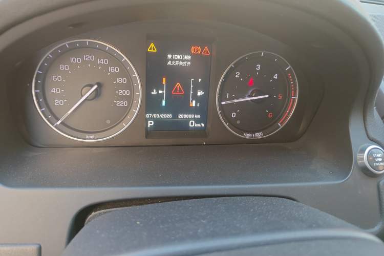 Used Land Rover Freelander 2 2013 2.2T SD4 SE Diesel Edition Odometer Close Up