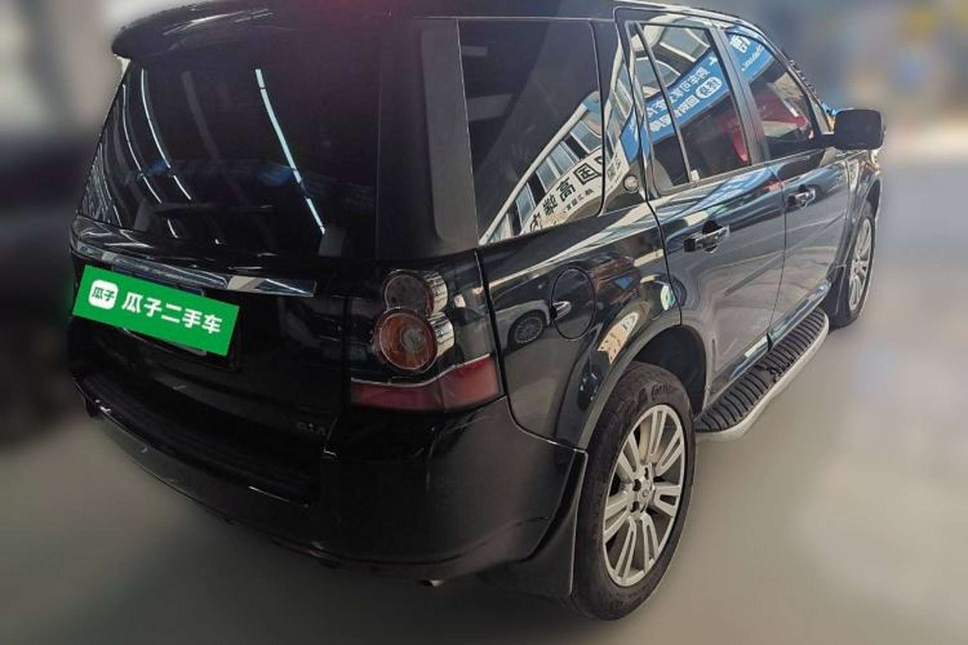 Used Land Rover Freelander 2 2013 2.0T Si4 Dynamic Limited Edition Rear Right 45 Deg