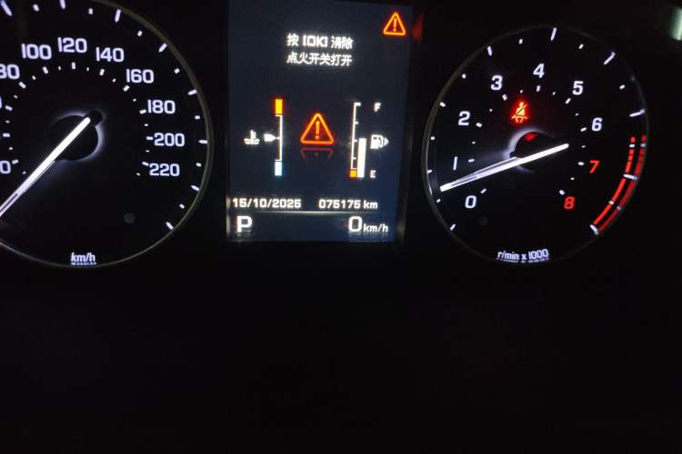 Used Land Rover Freelander 2 2013 2.0T Si4 SE Gasoline Edition Odometer Close Up