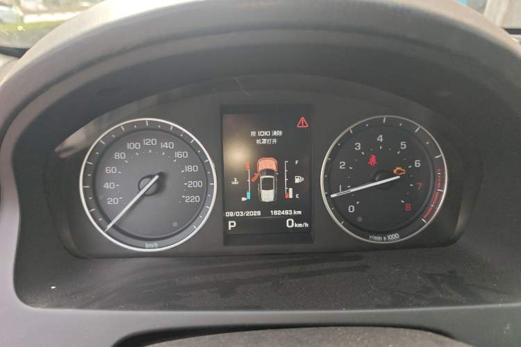 Used Land Rover Freelander 2 2013 2.0T Si4 HSE Gasoline Version Instrument Cluster