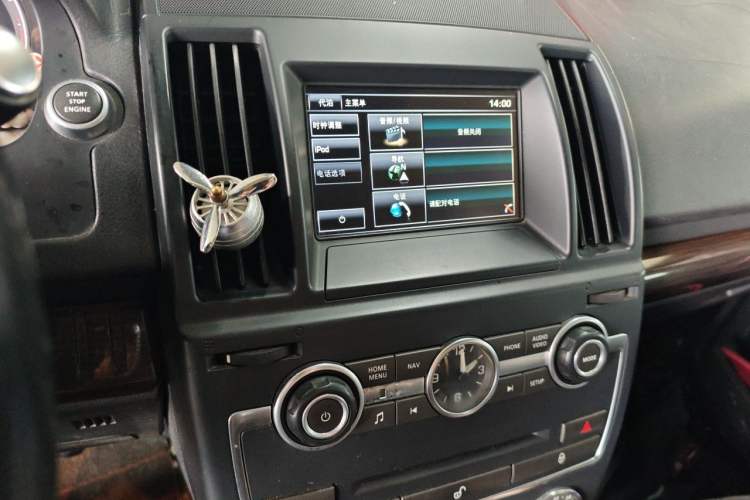 Used Land Rover Freelander 2 2013 2.0T Si4 Dynamic Limited Edition Audio And AC Panel